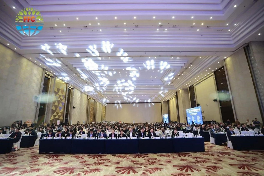 公司受邀参加“FFC 2024 国际功能性食品大会”