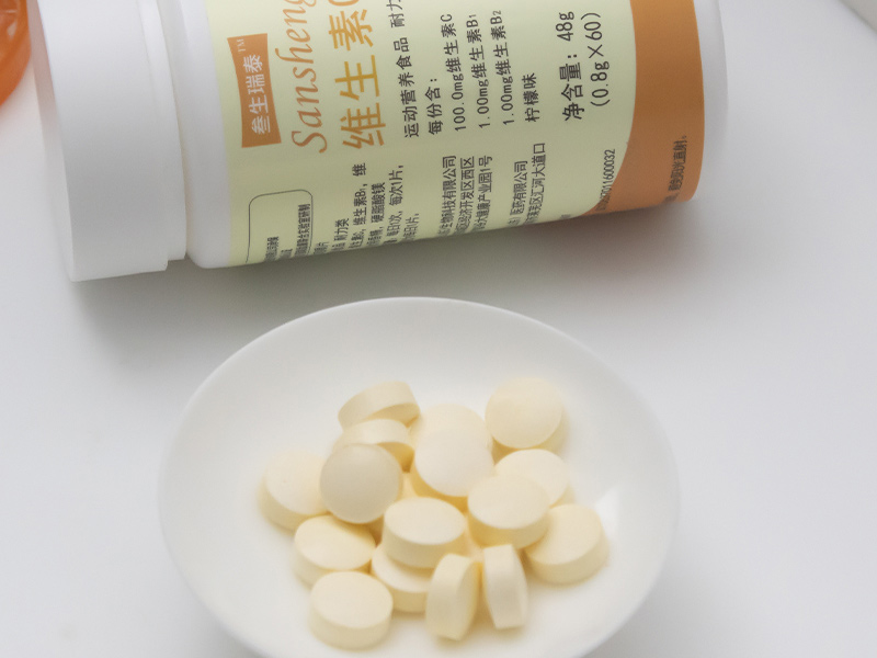 叁生瑞泰维生素C咀嚼片