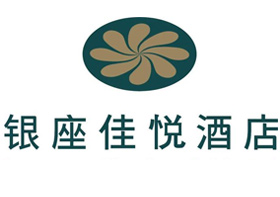 银座佳悦酒店
