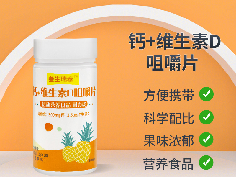 产品1.jpg