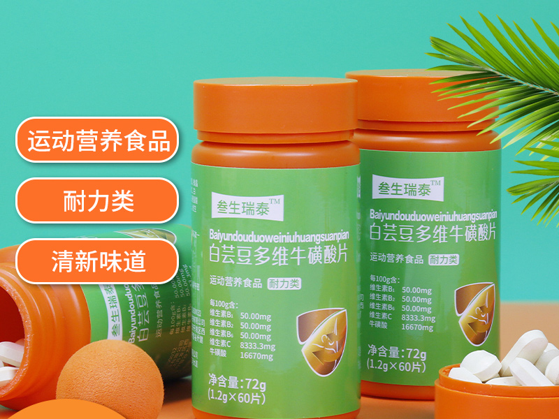 产品18.jpg
