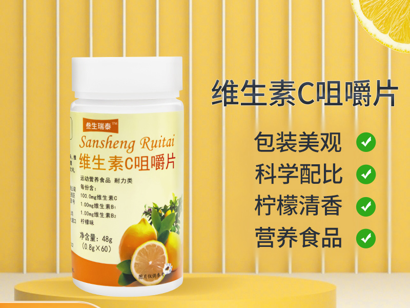 产品22.jpg