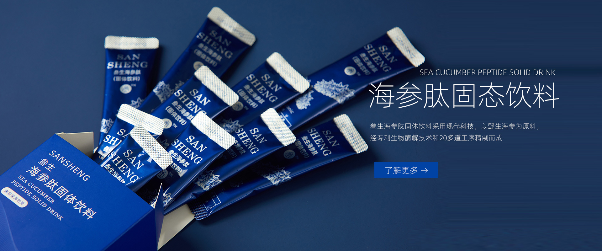 广告五