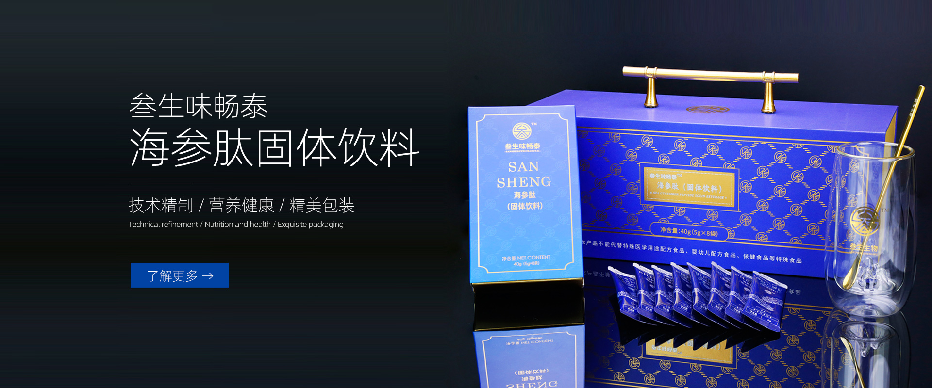 广告六